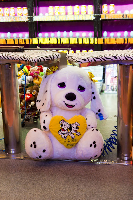 Serata al Luna Park (8/23)